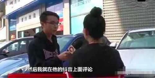  男朋友|女子抖音上刷到男友，已是别人孩子他爸，可是真相让她更吃惊！