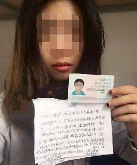 消费|为何“校园贷”几乎没有男生，被盯上的多数是女生呢？这3原因很真实