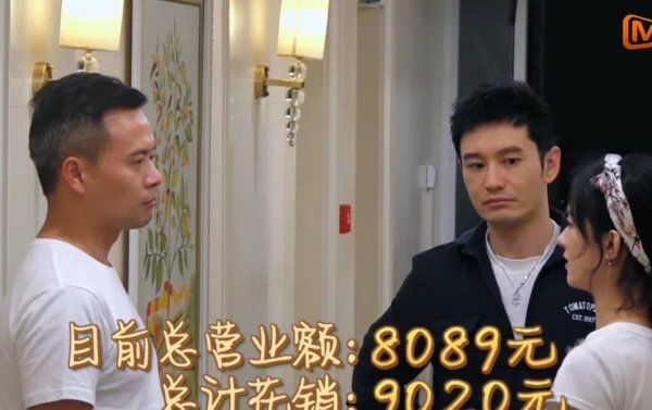  懂行|不刷碗被骂懒, 怼林大厨被骂不懂行, 赵丽颖的问题, 其实只有一个