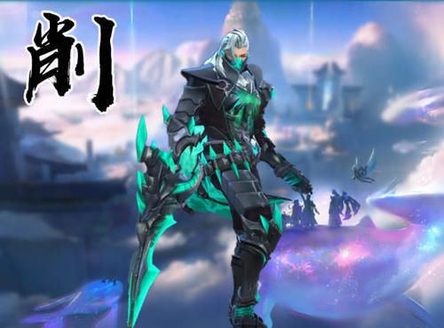 输出效果|震雷削重返峡谷,亚瑟依旧是核心,“雷”是白起,“削”却换了人选