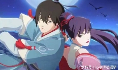  服务|火影手游最新活动，超影服务半折还免费送7天，七夕限定组合出售