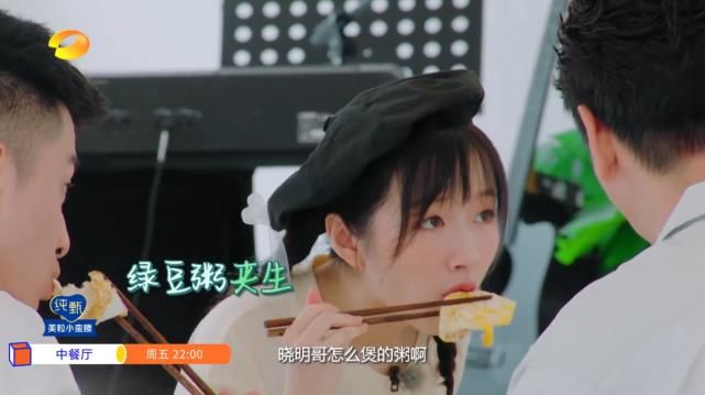  吓到|《中餐厅》又制造矛盾？林大厨抱怨、张亮扔筷子，李浩菲被吓到了