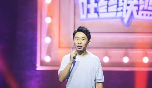  综艺|七位综艺咖，你最认可谁？