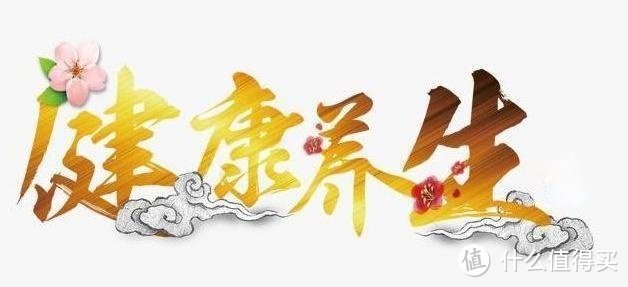 养心养肺汤食谱大全(养生｜夏养心，秋养肺，没时间养生？简单易上手、好吃不耗时的食谱奉上~~)
