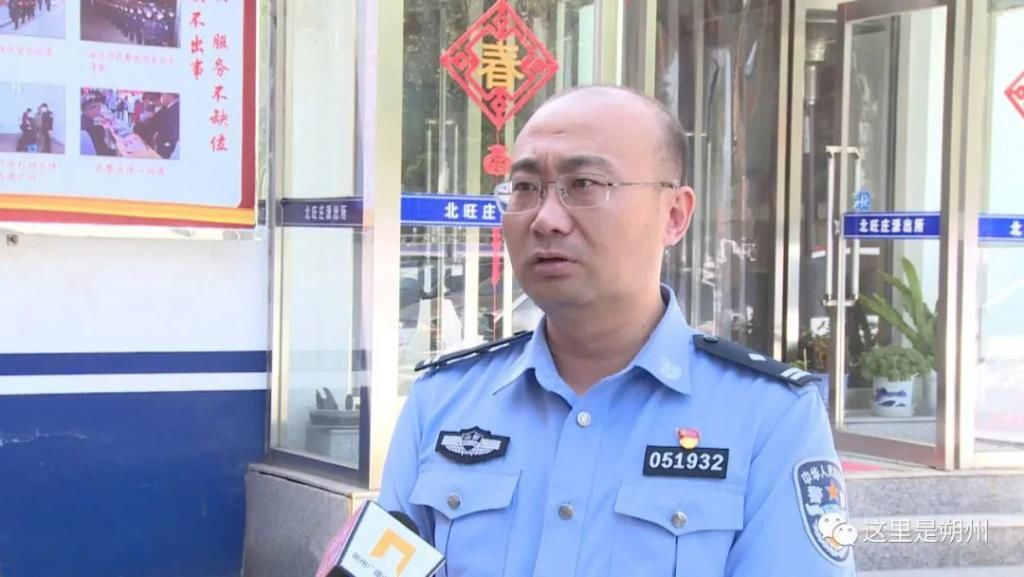 公安|临泉公安破获特大贩卖毒品案！抓获3人