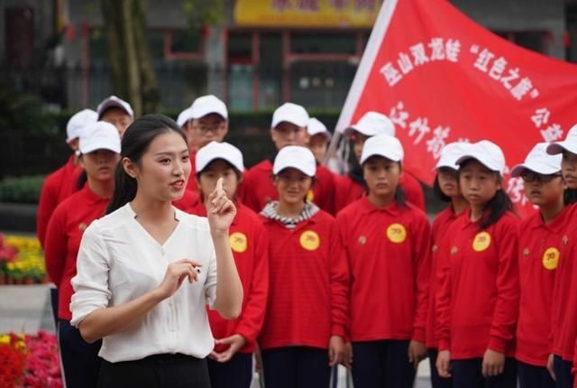  重庆|黄华：我把重庆讲给你听