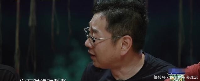 彭昱畅|《向往4》因一盘菜遭板脸?彭昱畅对黄磊称呼突变,关系一目了然