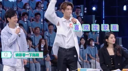  时刻|《快本》黑马出现，黄明昊击败31位选手成第一，多次创下高光时刻