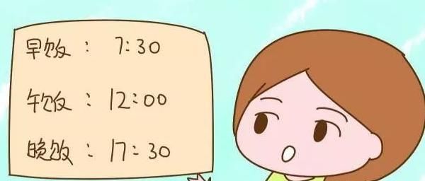  做好|减肥并不难，11个饮食细节都做好了，你会越来越瘦