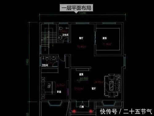  围观|新农村轻钢房屋！这6种三层别墅，修好全村都来围观！