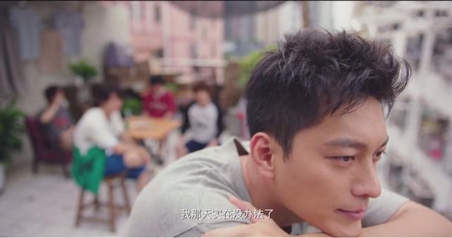 火线|穿越火线网剧:竞技游戏变情感大戏,鹿晗在线口吐芬芳