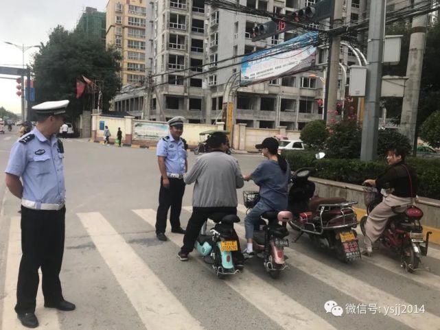 永寿|永寿交警开始严查这一行为！已有多人被处罚！