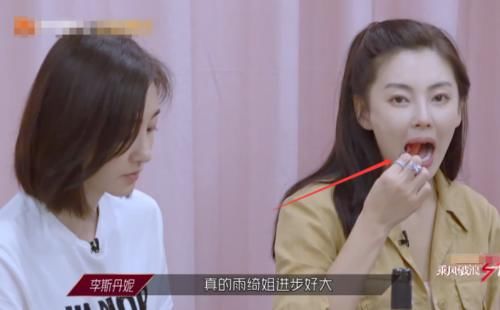  节目组|节目组给姐姐准备三十份菜，打开看清是啥后，原谅我一个都不想吃