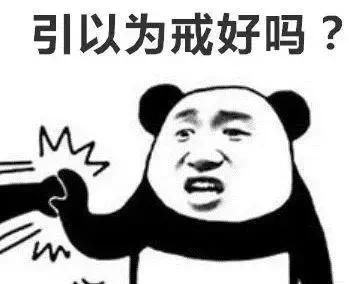  动作|一个动作关乎生死！车辆突发故障，用灭火器当三角警示牌？高速上这些动作会致命！