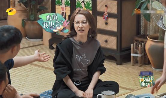 手足无措|《向往》本季最尴尬嘉宾,全程手足无措难插话,不光陪笑还没镜头