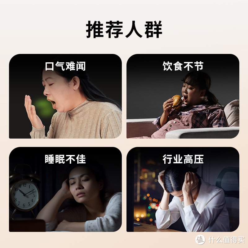【中秋礼】斛生元霍山石斛枸杞原浆礼盒装 即食 熬夜养胃养生营养补品 贴心送礼健康礼盒2023