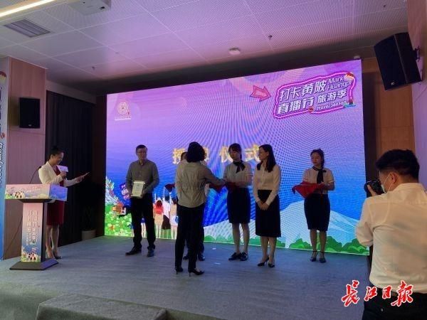  排忧解难|黄陂成立民营企业投诉服务中心，及时为民企排忧解难