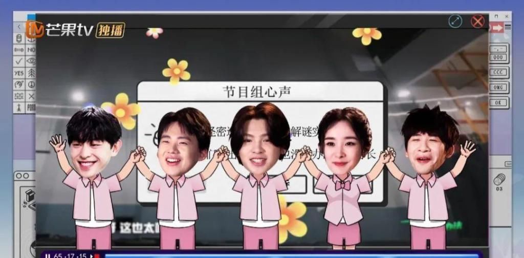 求生欲|《密逃》节目组求生欲满满!下期丧尸主题太恐怖!张国伟再加盟!