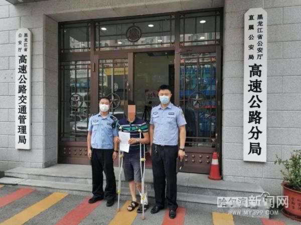  违法行为|得不偿失！为省高速费闯杆逃跑，结果赔偿、罚款、记12分还拘留