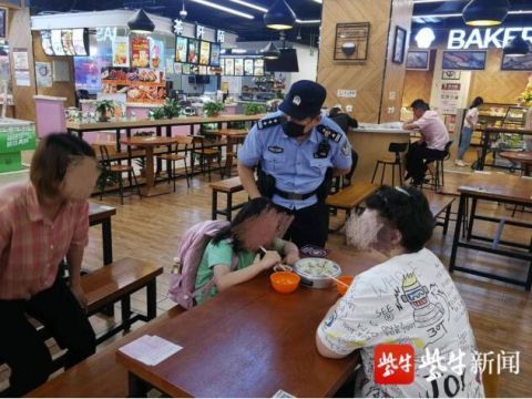  哭泣|5岁女孩商场直哭泣，商家民警接力救助找家人