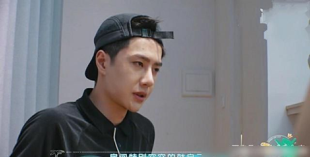  嘉宾|《夏日冲浪店》嘉宾王一博的第一次飞行，哥哥怎么会这么生锈