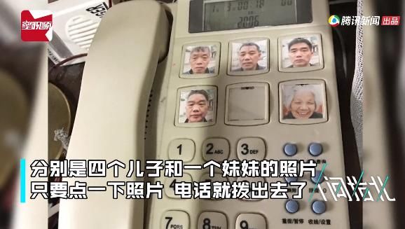  父亲|“父亲的第一条朋友圈”冲上热搜，看到内容之后网友泪目了……