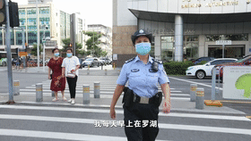 女警察|她是深圳市公安局成立以来第一位荣获三等功的女警察