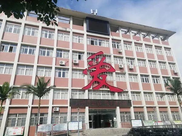 旅游学校|走盐边，普职融通谱新篇