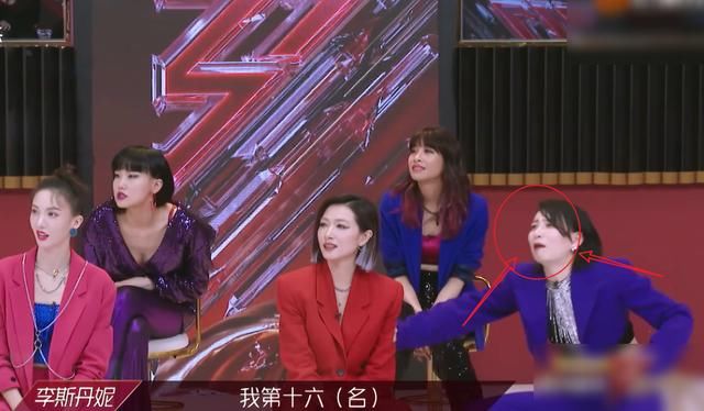  丹妮|王霏霏第一，李斯丹妮变倒数第二，看清她的反应后，我忍不住笑了