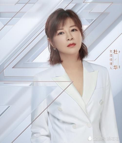 和胡文煊|乐华的家族爱呢师弟直言不喜欢乐华七子的歌,程潇当面称不认识师弟