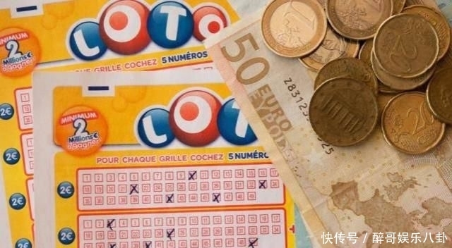 中奖者若|彩票巨奖29亿！中大奖不是好事