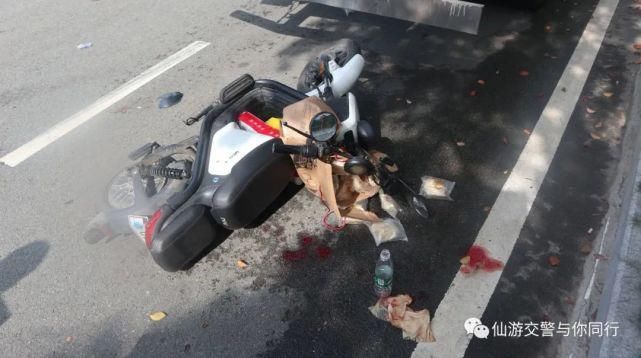  男子|仙游一男子骑车玩手机，差点把命给丢了！高清视频曝光...