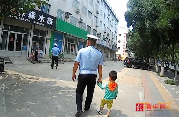  意外|4岁男童意外走失 高青交警暖心相助帮其找到家人