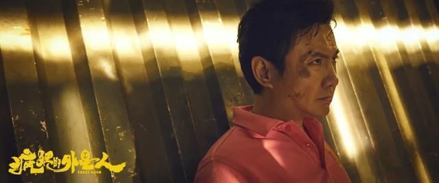  喜剧电影|周星驰之后，能扛起喜剧电影大旗的也就三个人而已