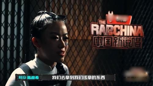  厂牌|新说唱：19强名单来袭！陈彦希没表演遭淘汰，GALI加入张靓颖厂牌