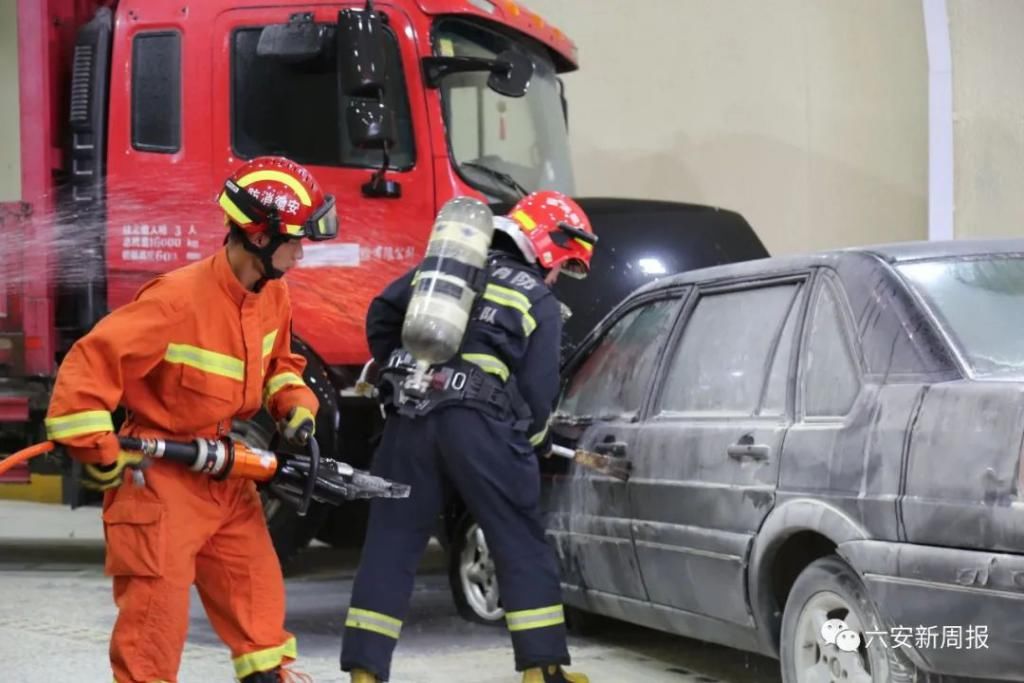  土地|“110，我在霍山县土地岭隧道……”