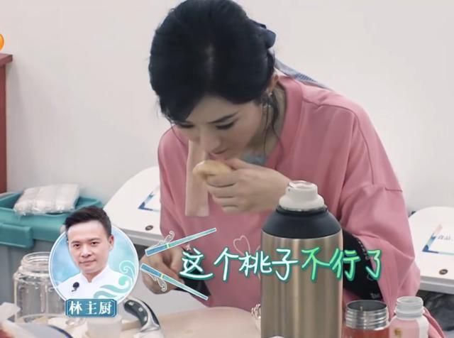  孩子|农村孩子不浪费，赵丽颖吃下隔夜桃子，结果却拉了一天