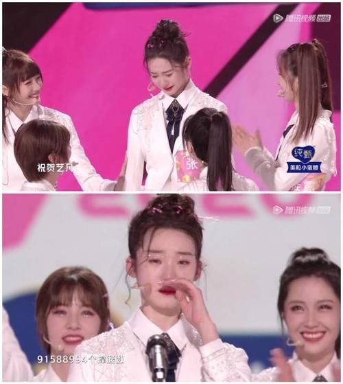  总决赛|《创造营2020》总决赛奇怪场景之二张艺凡卡7后的反应大合集