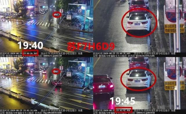 停车|罚100，记3分！全县近百只“眼睛”在盯着你的违停！