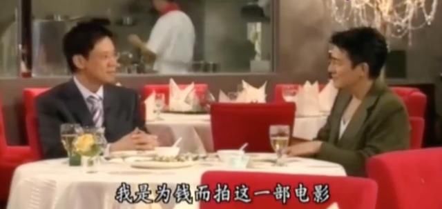 复工|复工后率先宣布进军贺岁档！《拆弹专家2》凭什么？