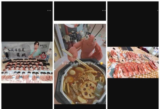  火锅|准备好了吗？官方预告肖战“火锅局”即将开始！网友却提出新疑问