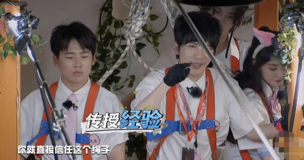  节目|《密逃》故意整嘉宾？郭麒麟被吓得生无可恋，网友：恐怖又搞笑