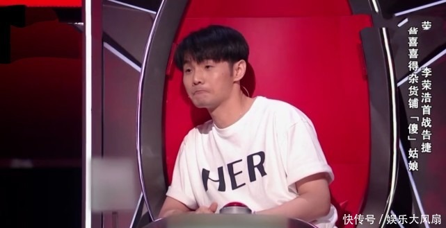 更胜一筹|《中国好声音》四位导师演唱开场曲,谁的唱功更胜一筹