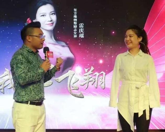  档综艺节目|非诚勿扰无臂女孩，与小伙牵手成功，下台紧接被甩的她怎样了？