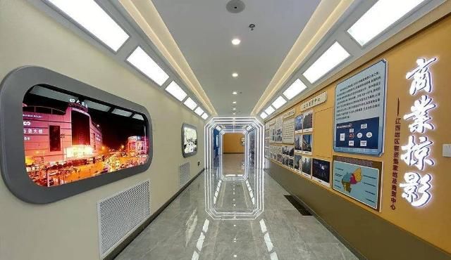 滨海|锦州夏季海洋文化旅游季打卡地之滨海电商基地