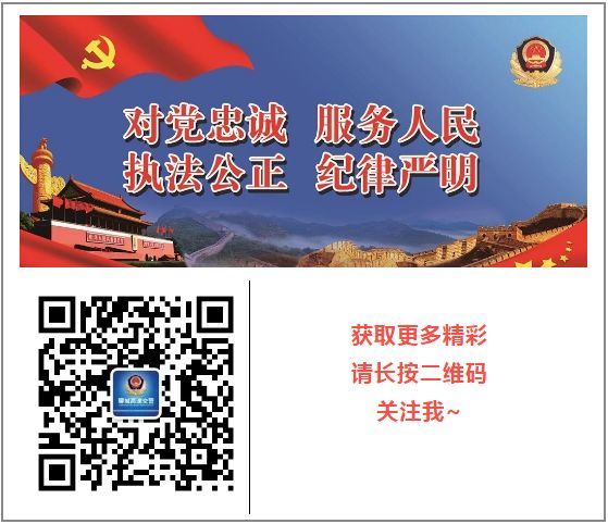 无交通违法|开奖啦 | 恭喜鲁PTD676喜提“一吨油” ！！大奖名单公布啦！