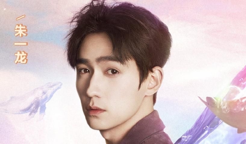  嘉宾|青春芒果夜第三次官宣，嘉宾也是大咖云集，阵容妥妥过年配置！