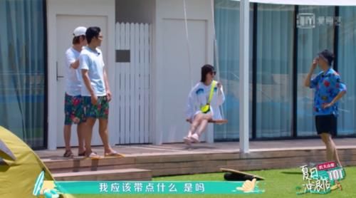  空手|王一博被乔欣调侃空手，大方答应给钱，黄轩展现头脑韩东君太贪心