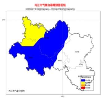  可达100毫米|四川省气象台继续发布暴雨蓝色预警，这11个市州受影响