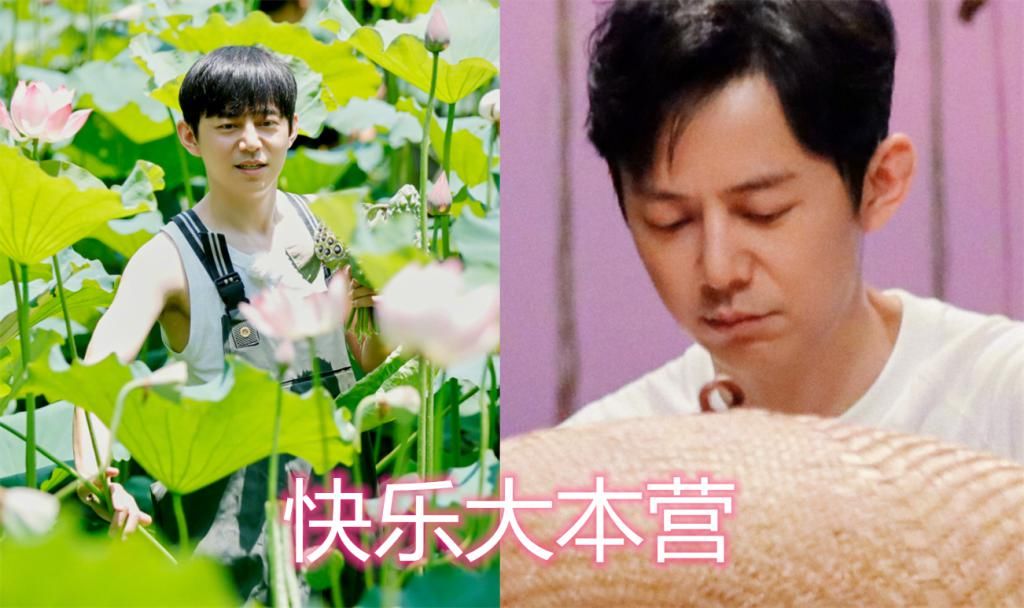  戚薇|“认真的嘎嘎们”嘉宾代表作，陈伟霆和戚薇还好，看到他：有人没看过吗